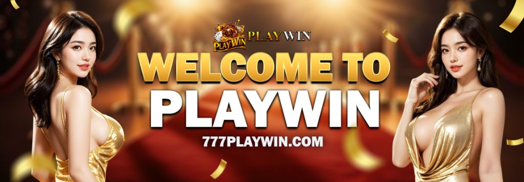 PLAYWIN APP